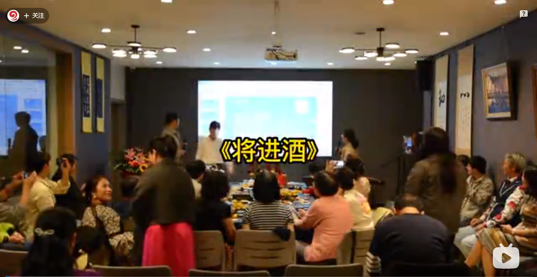 京剧腔和播音腔的《将进酒》