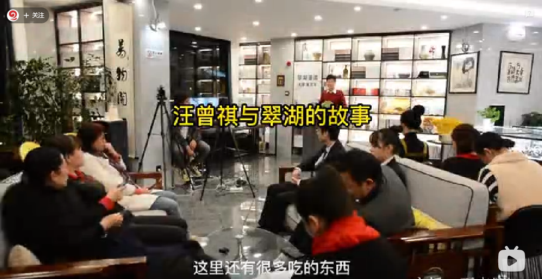 汪曾祺与翠湖的故事