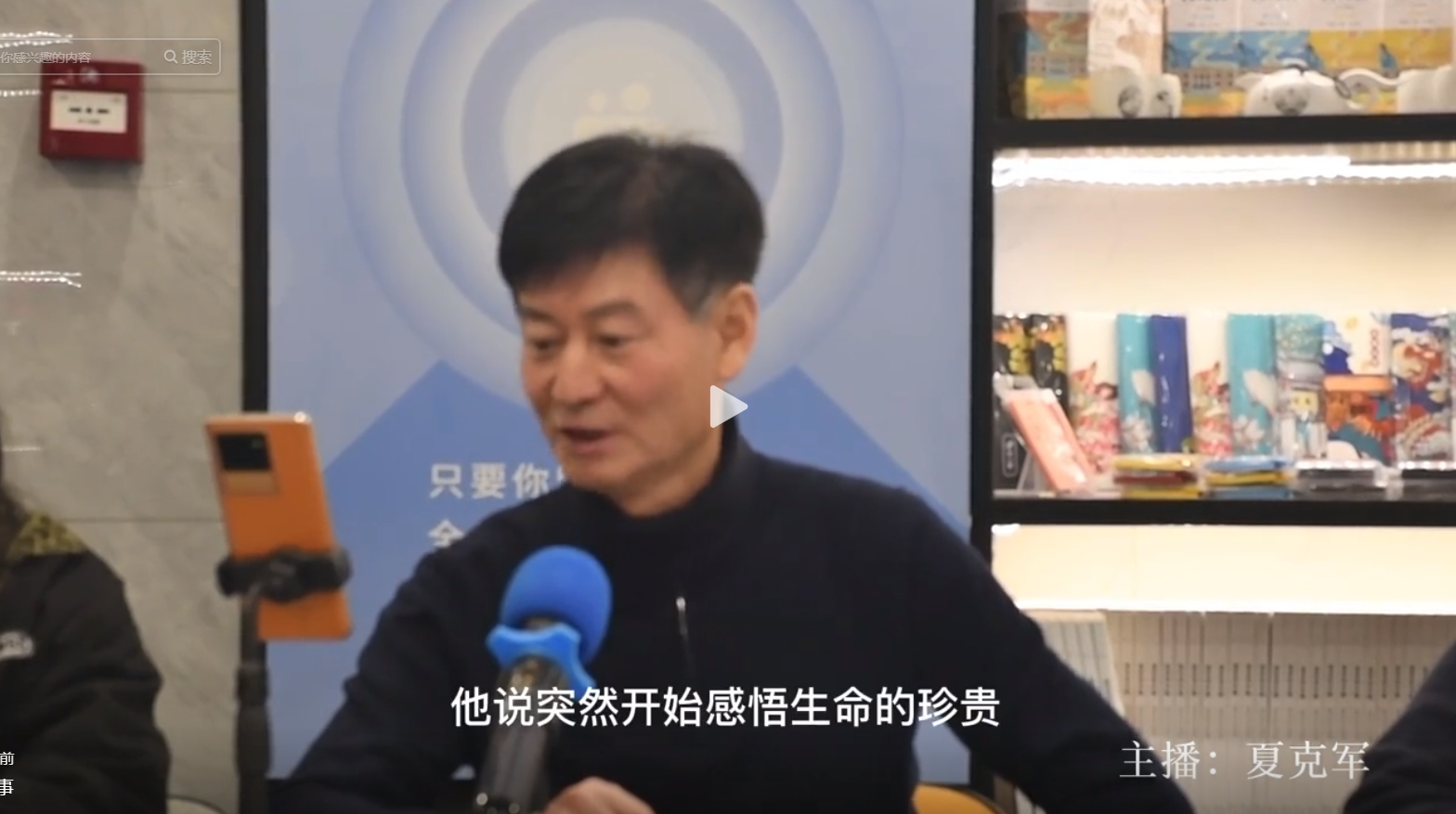 2022年的大事与小事