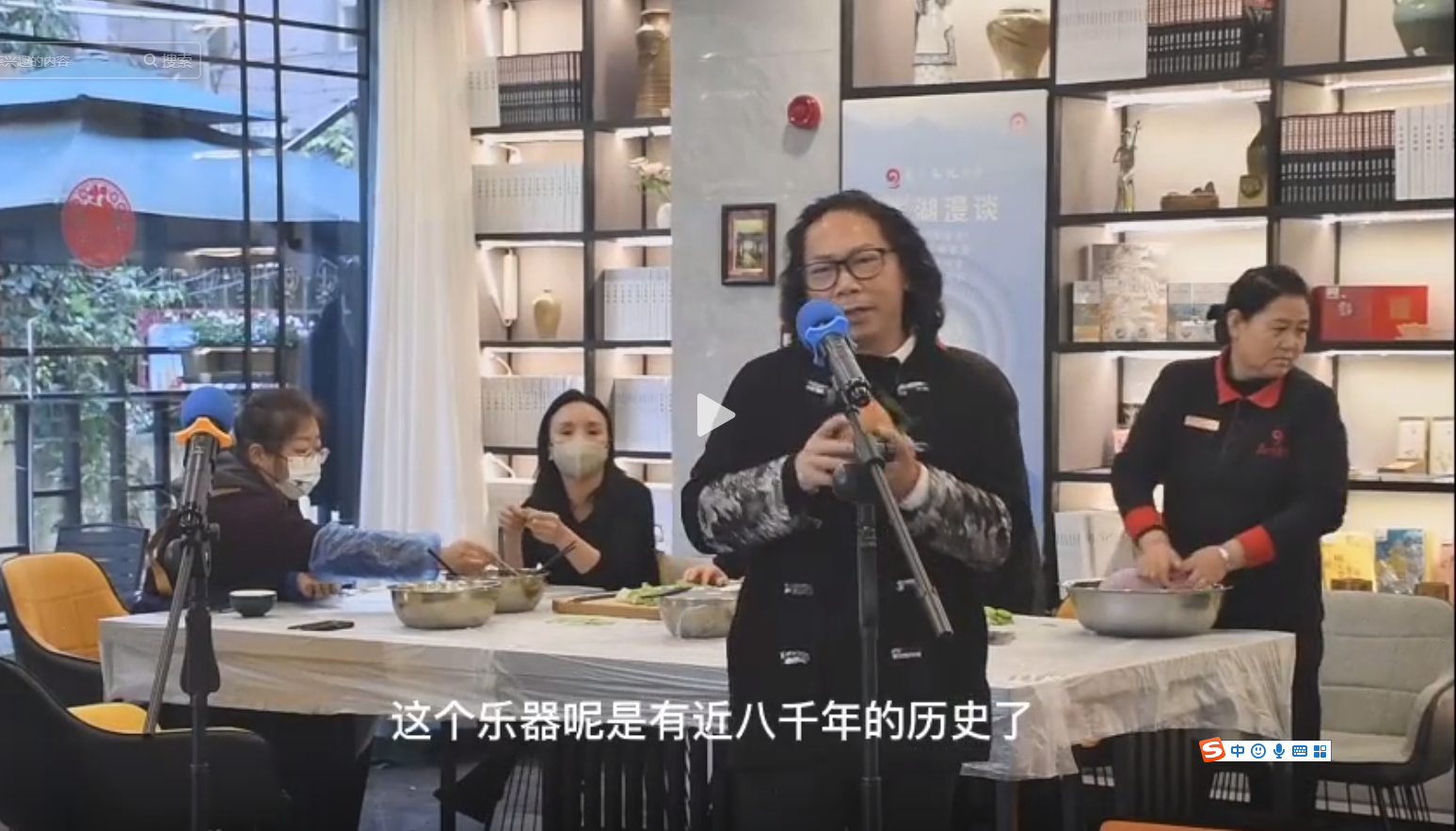 树叶会唱歌